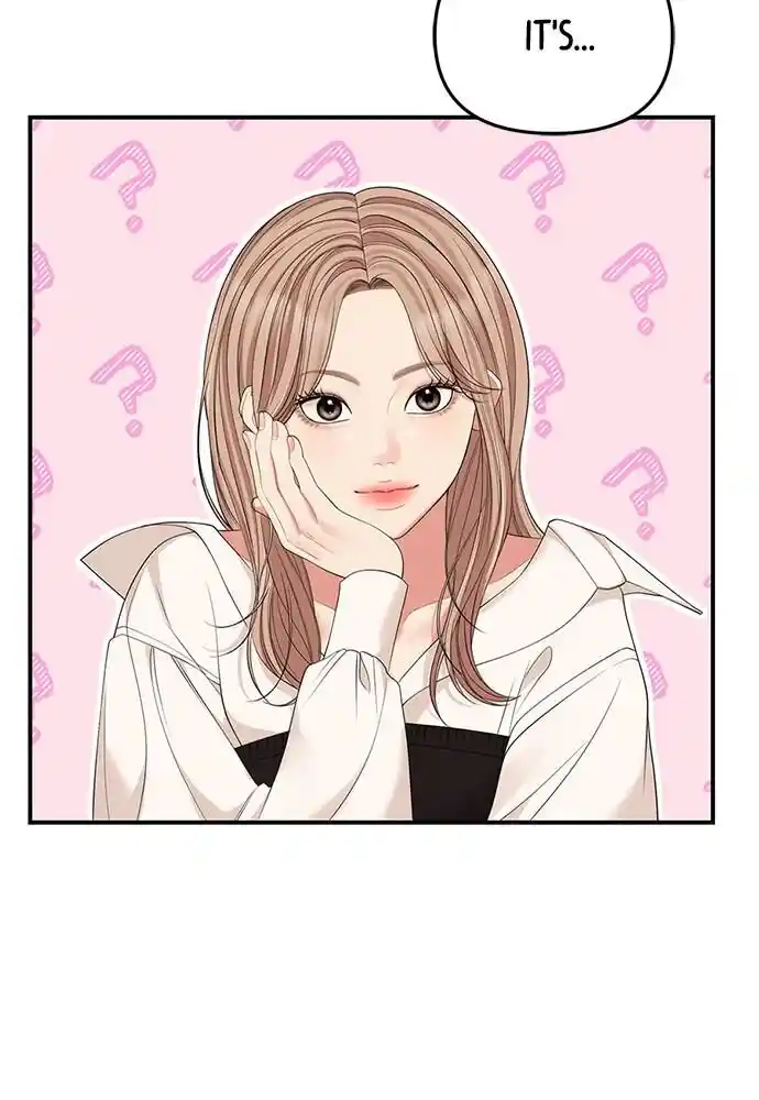 To You Who Swallowed a Star Ch.104