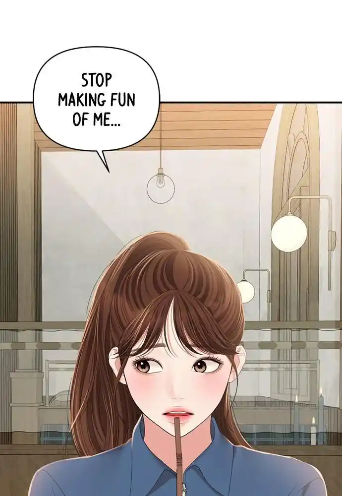 To You Who Swallowed a Star Ch.104