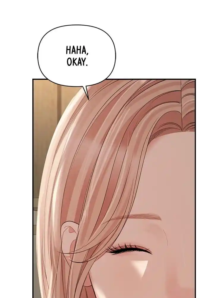 To You Who Swallowed a Star Ch.104