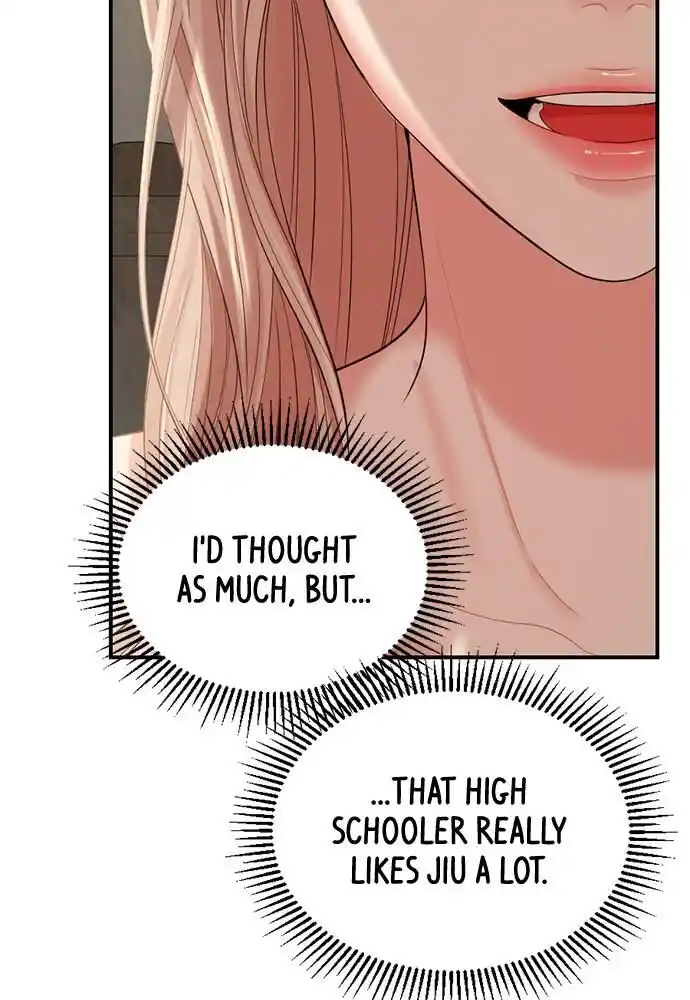 To You Who Swallowed a Star Ch.104