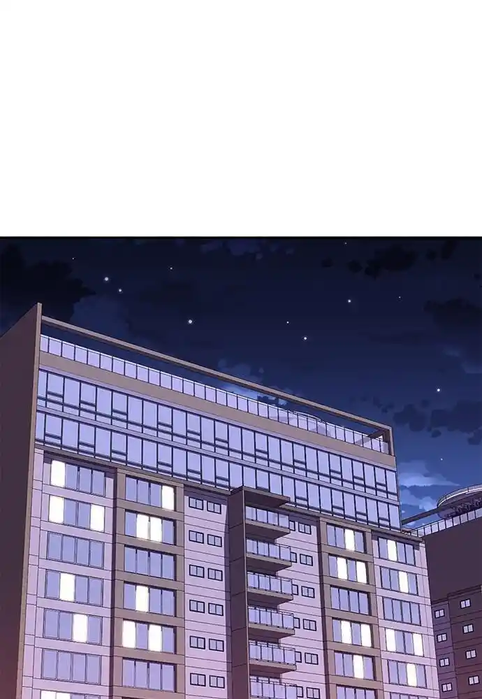 To You Who Swallowed a Star Ch.104