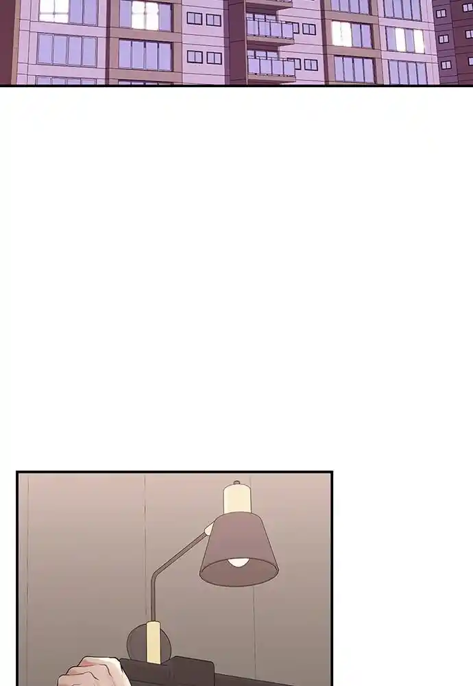 To You Who Swallowed a Star Ch.104