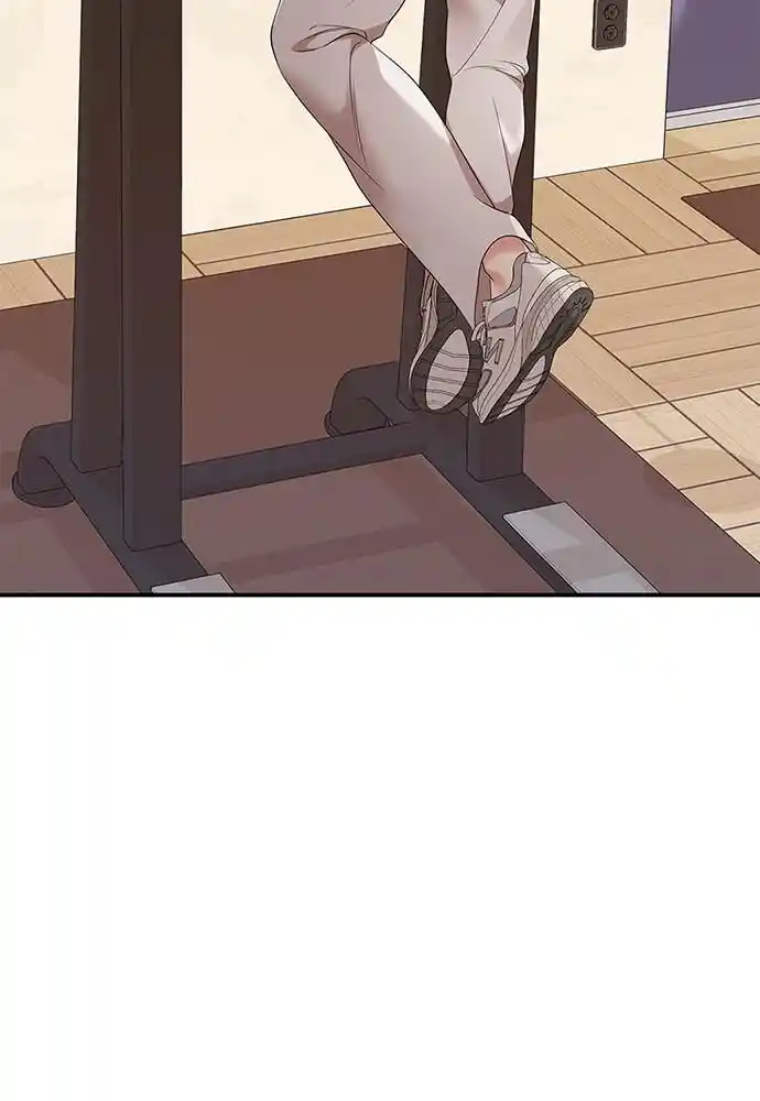 To You Who Swallowed a Star Ch.104