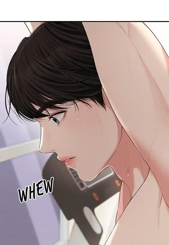 To You Who Swallowed a Star Ch.104