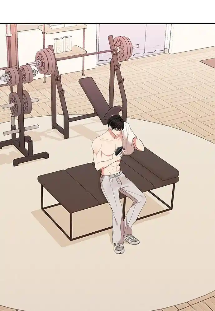 To You Who Swallowed a Star Ch.104