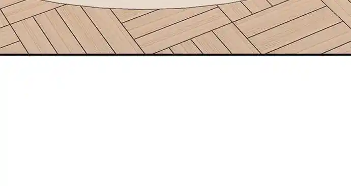 To You Who Swallowed a Star Ch.104