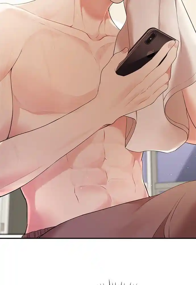 To You Who Swallowed a Star Ch.104