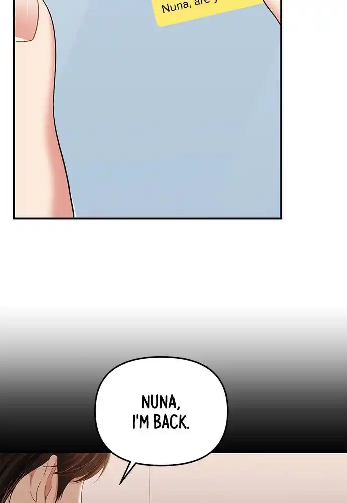 To You Who Swallowed a Star Ch.104