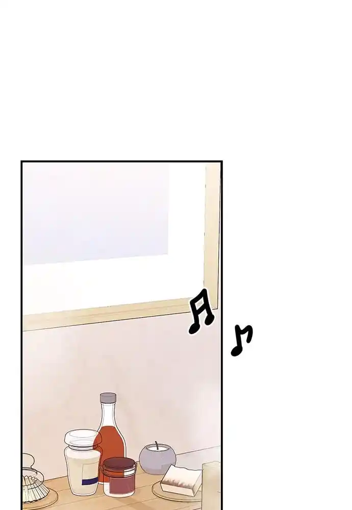 To You Who Swallowed a Star Ch.104