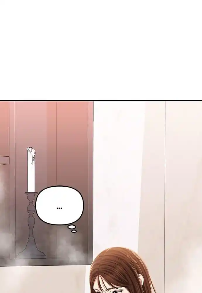 To You Who Swallowed a Star Ch.104