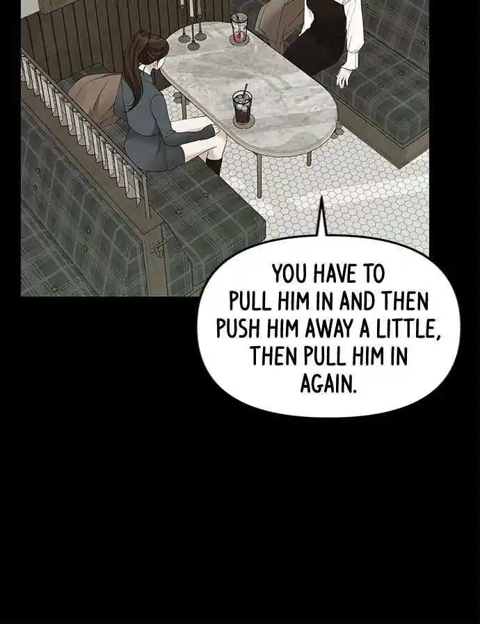 To You Who Swallowed a Star Ch.104