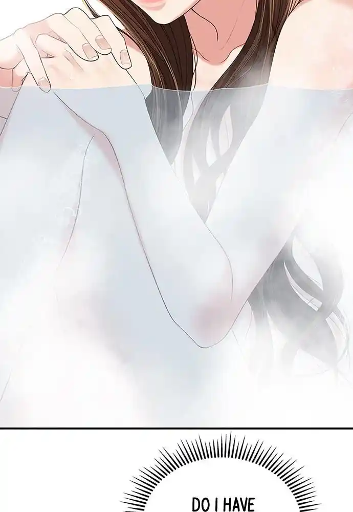 To You Who Swallowed a Star Ch.104