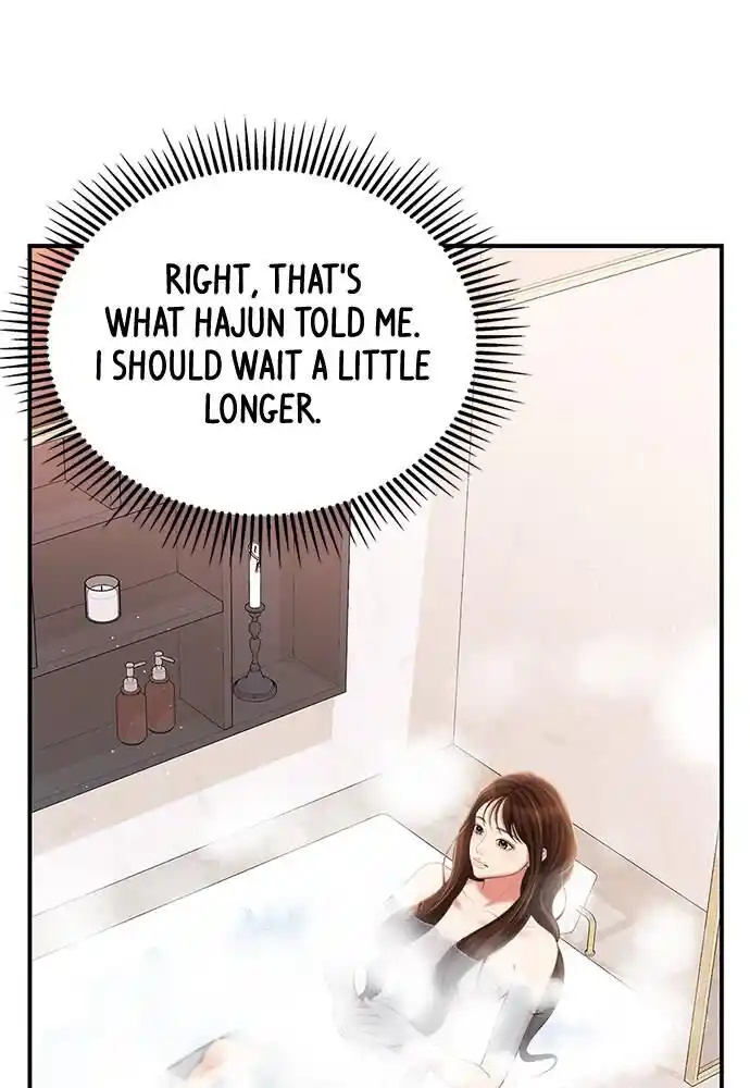 To You Who Swallowed a Star Ch.104