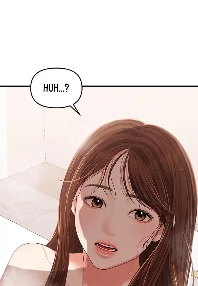 To You Who Swallowed a Star Ch.104