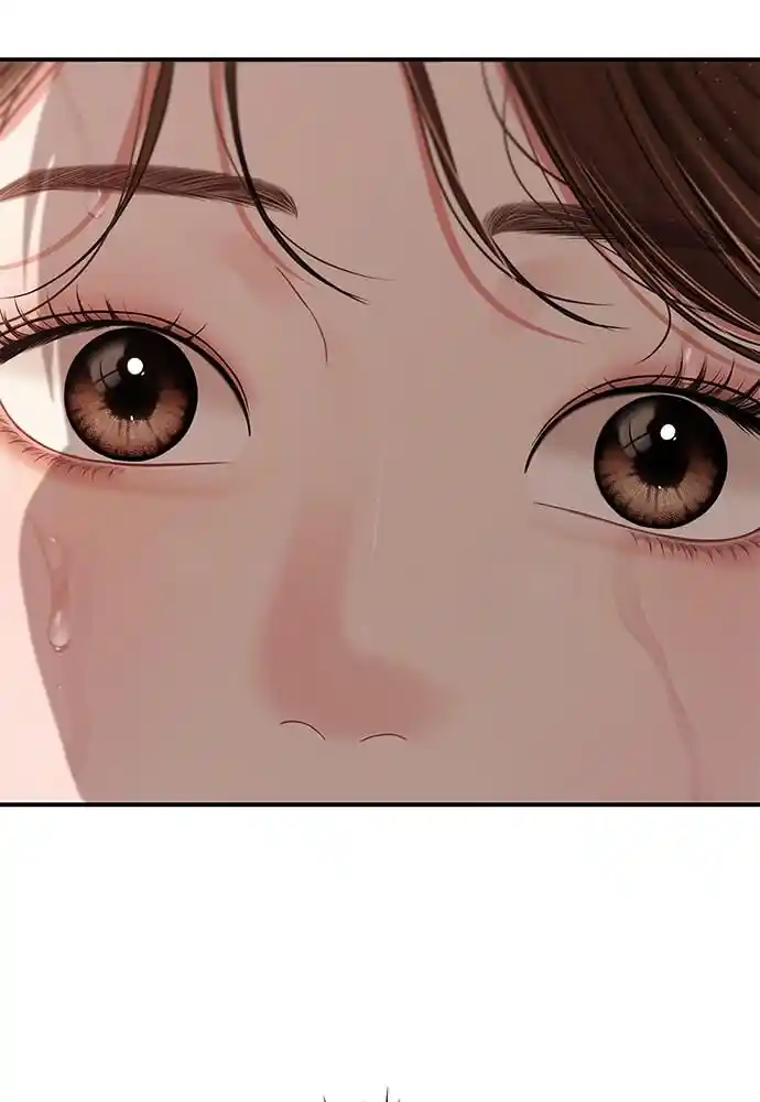 To You Who Swallowed a Star Ch.104