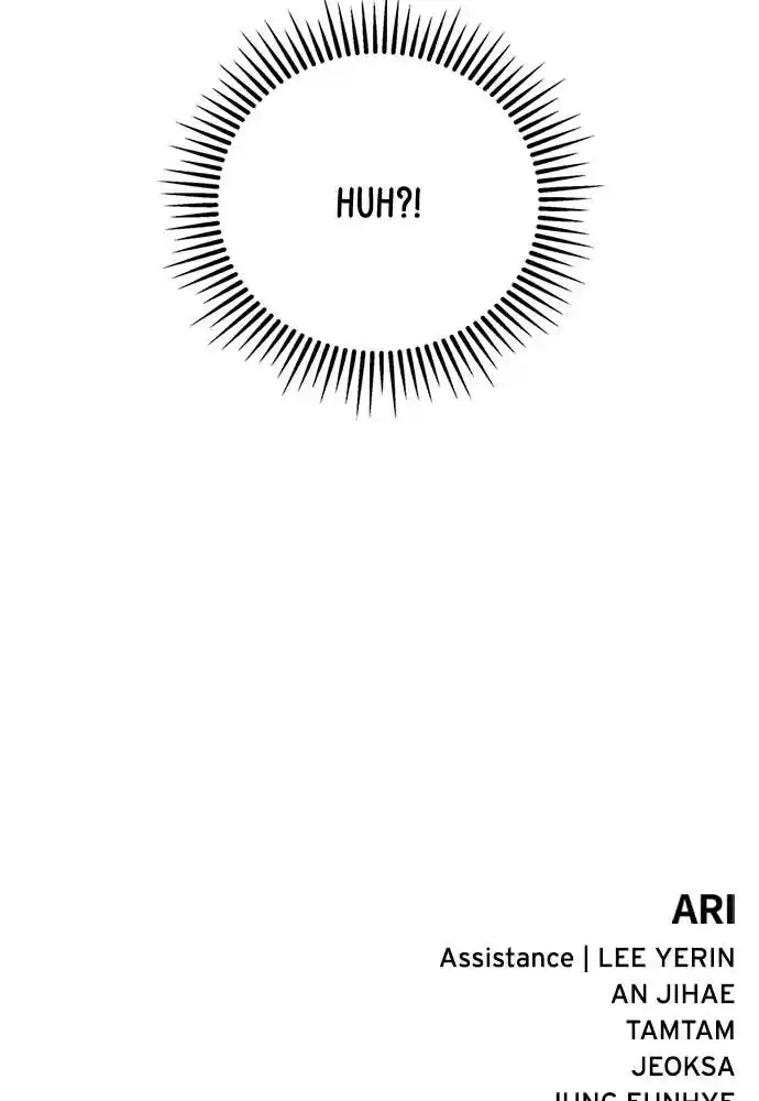 To You Who Swallowed a Star Ch.104