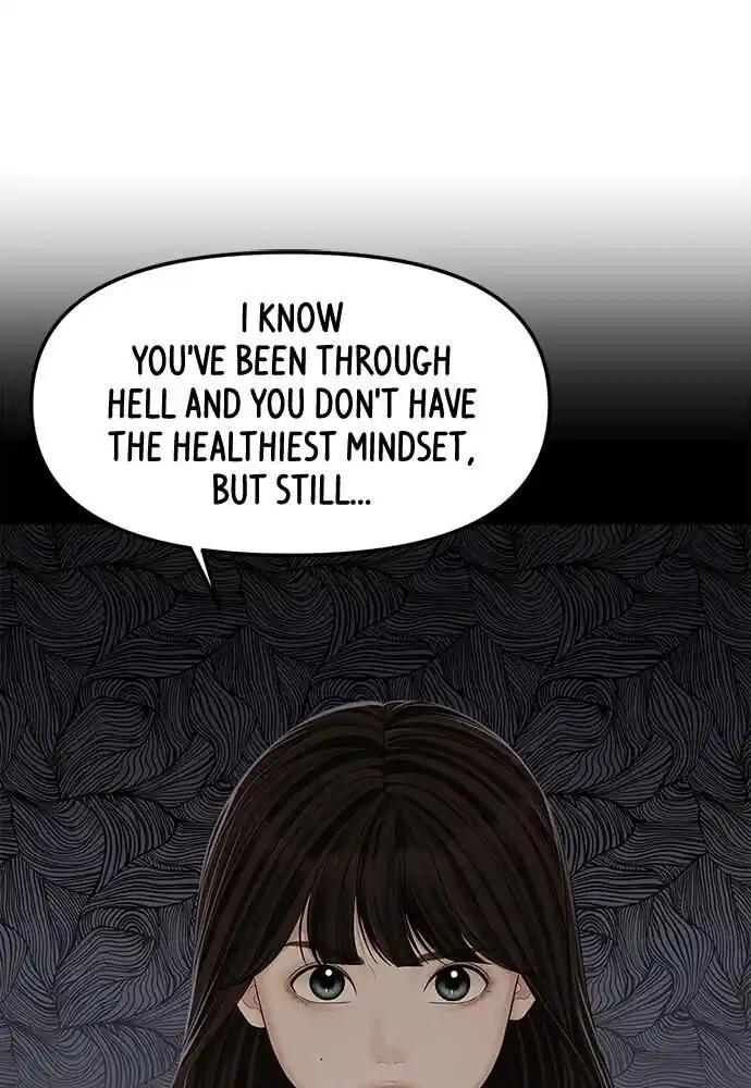 To You Who Swallowed a Star Ch.104