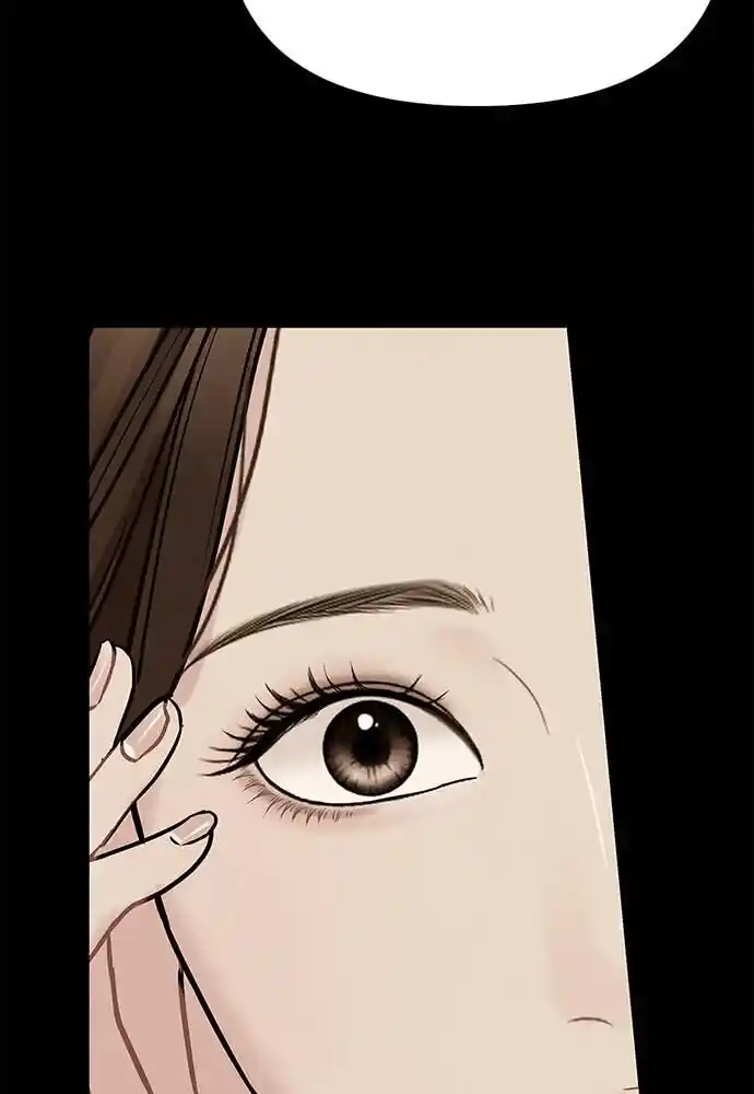 To You Who Swallowed a Star Ch.104