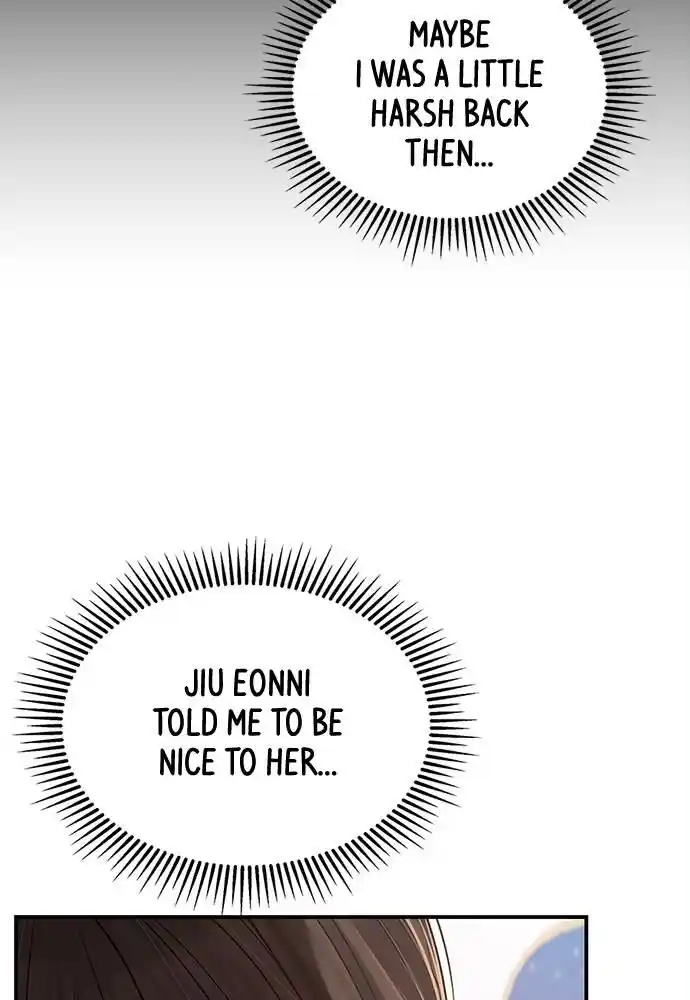 To You Who Swallowed a Star Ch.104