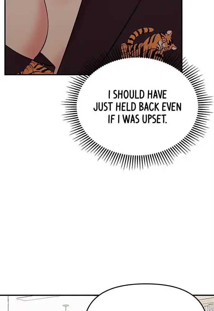 To You Who Swallowed a Star Ch.104