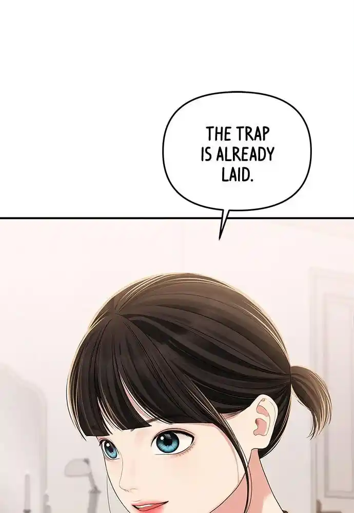 To You Who Swallowed a Star Ch.104