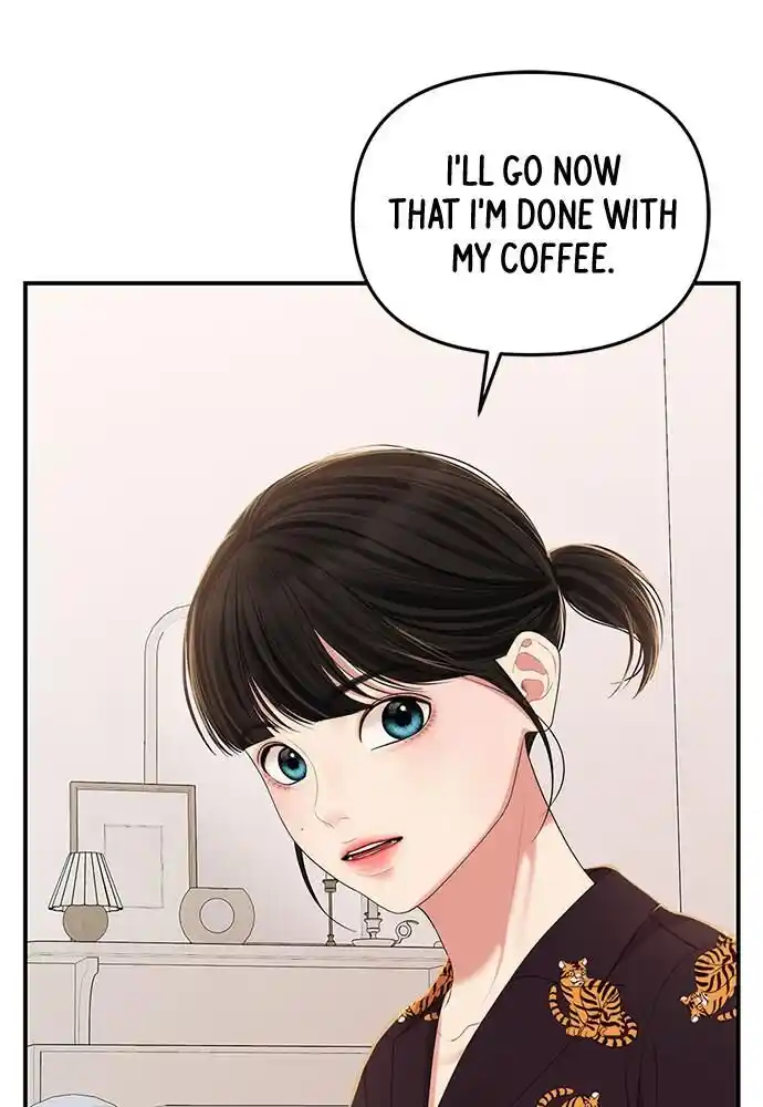 To You Who Swallowed a Star Ch.104