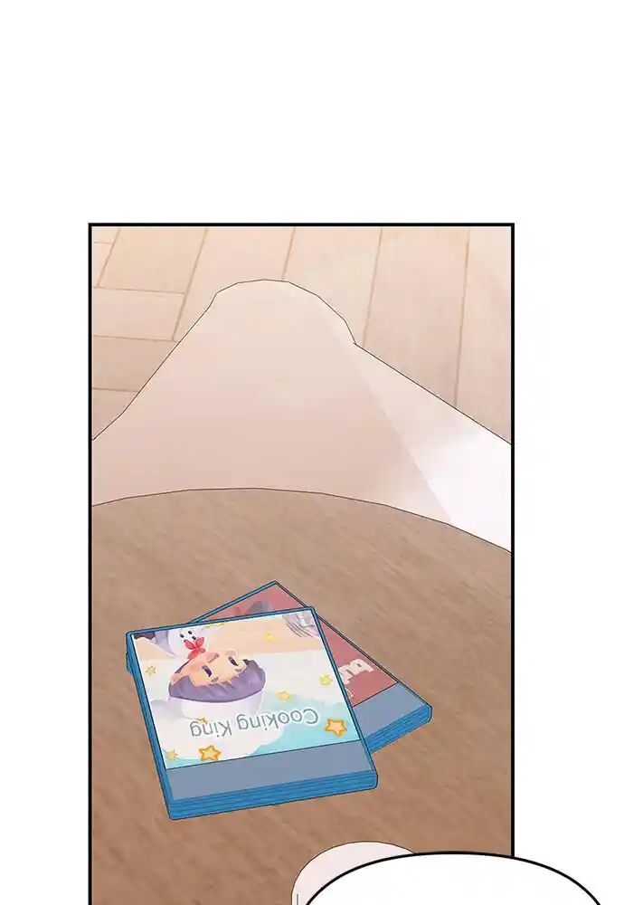 To You Who Swallowed a Star Ch.104