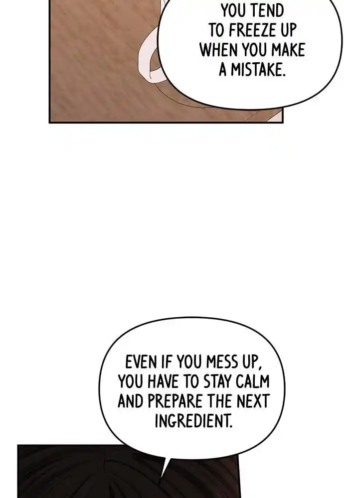 To You Who Swallowed a Star Ch.104