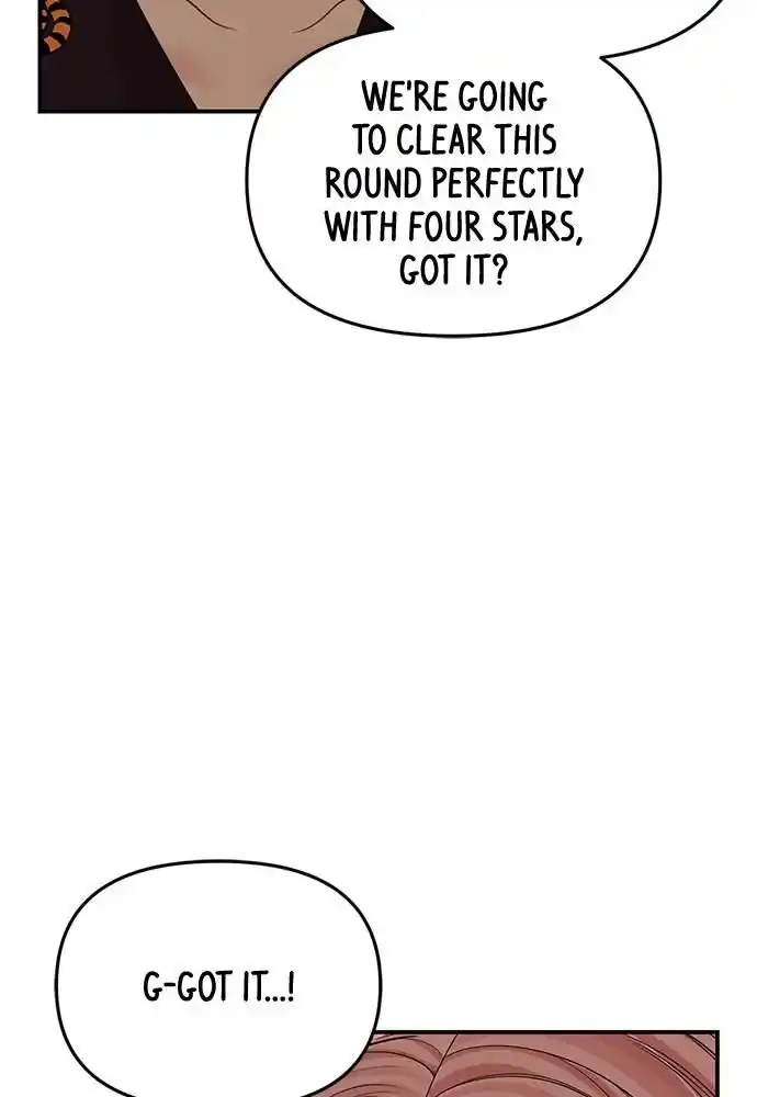 To You Who Swallowed a Star Ch.104