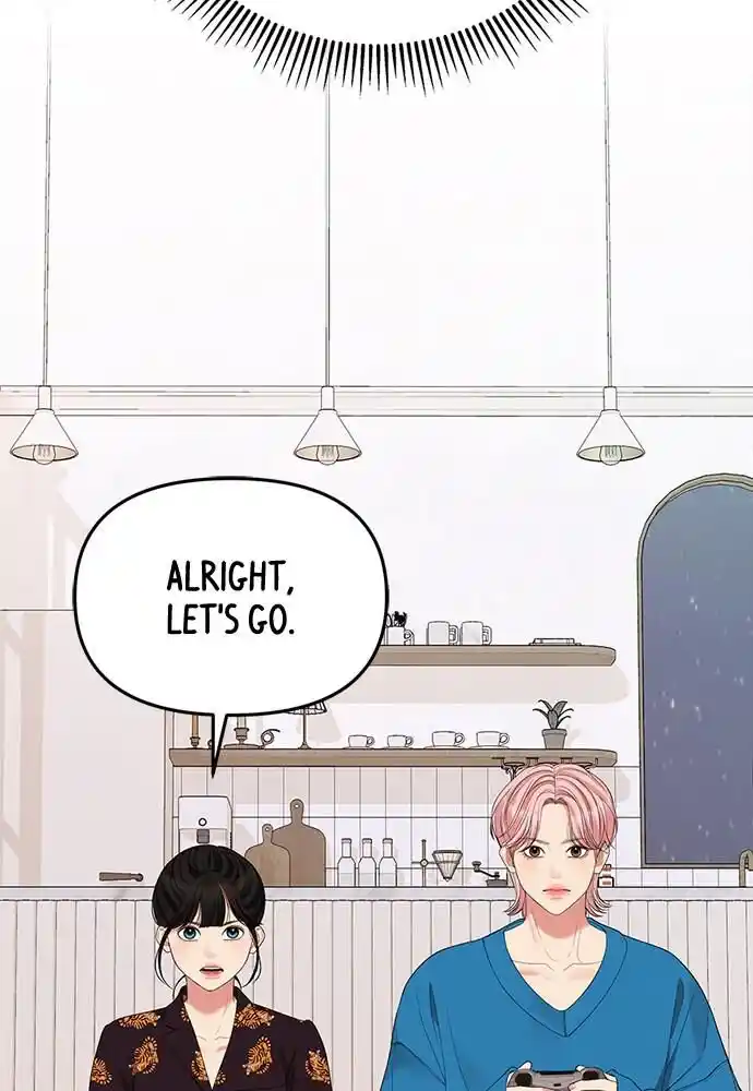 To You Who Swallowed a Star Ch.104