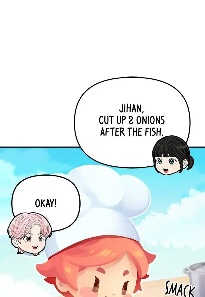 To You Who Swallowed a Star Ch.104