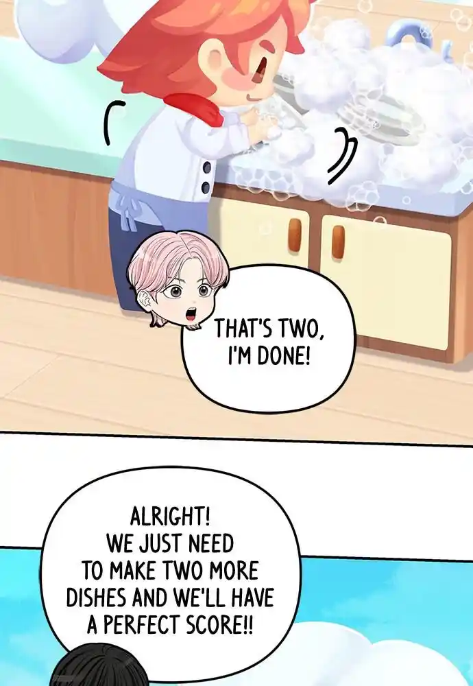 To You Who Swallowed a Star Ch.104