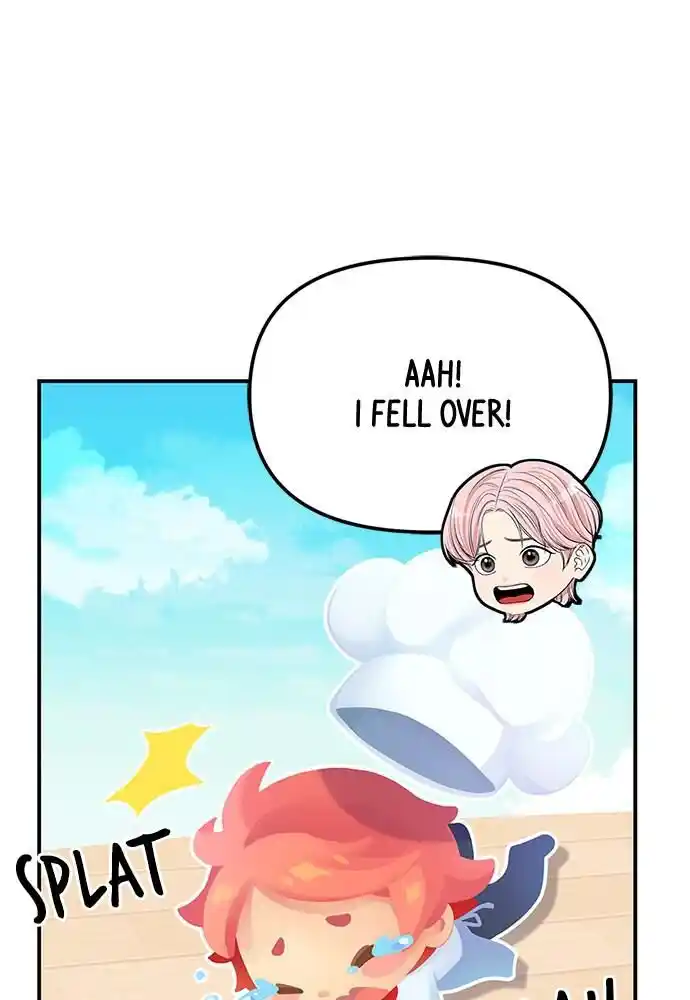 To You Who Swallowed a Star Ch.104