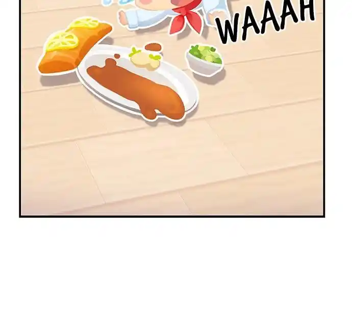 To You Who Swallowed a Star Ch.104