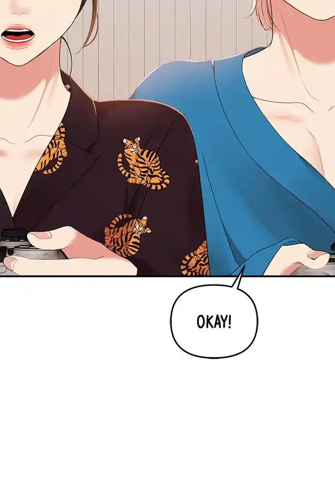 To You Who Swallowed a Star Ch.104