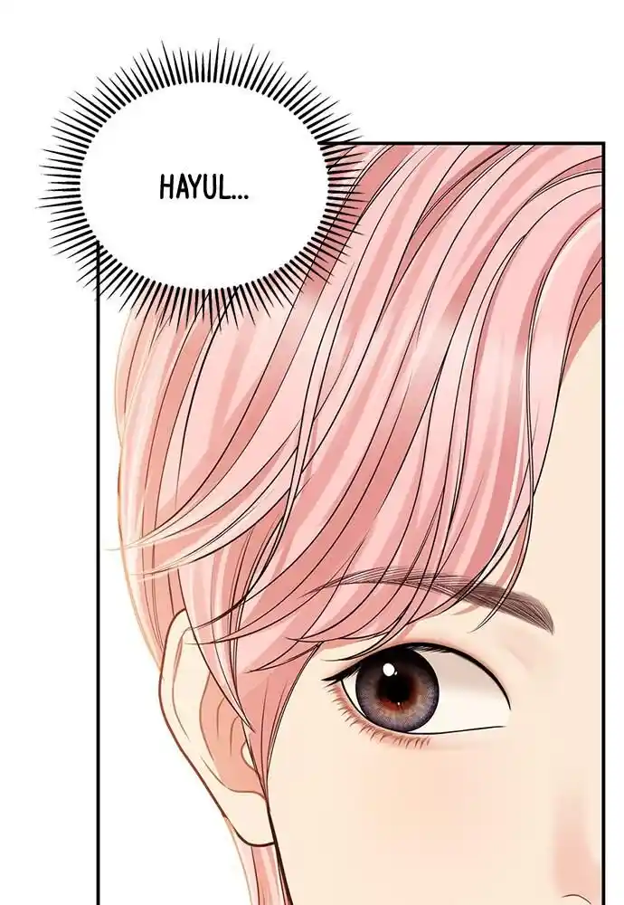 To You Who Swallowed a Star Ch.104