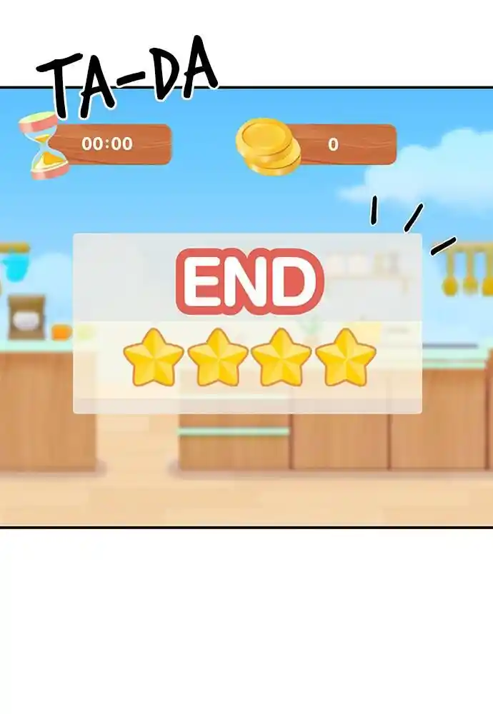 To You Who Swallowed a Star Ch.104