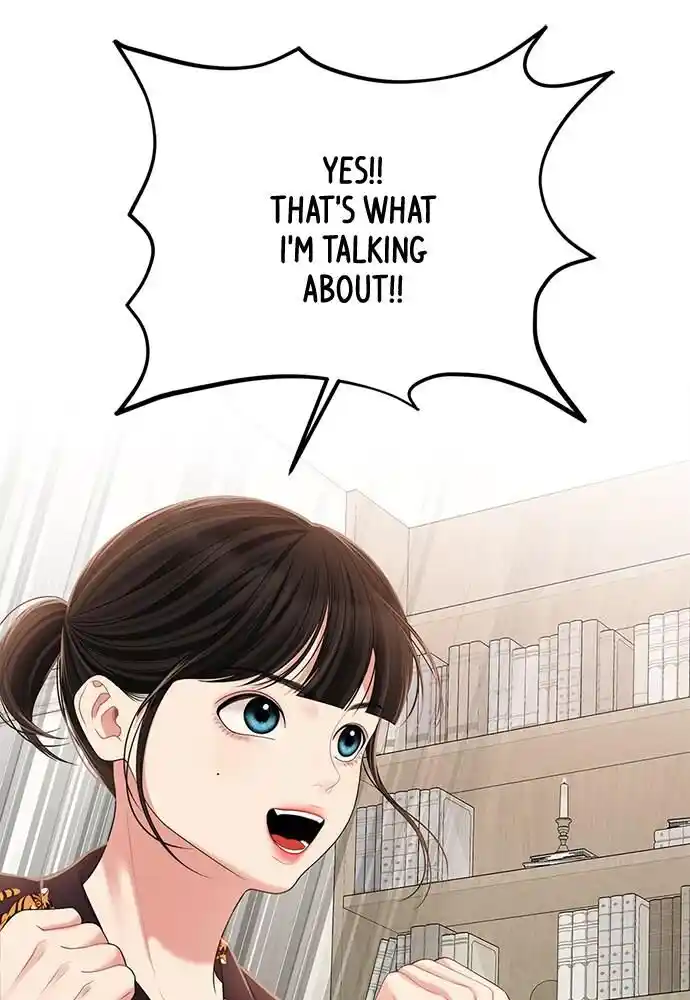 To You Who Swallowed a Star Ch.104