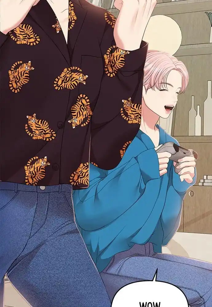 To You Who Swallowed a Star Ch.104