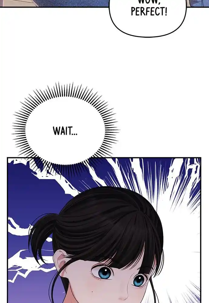 To You Who Swallowed a Star Ch.104