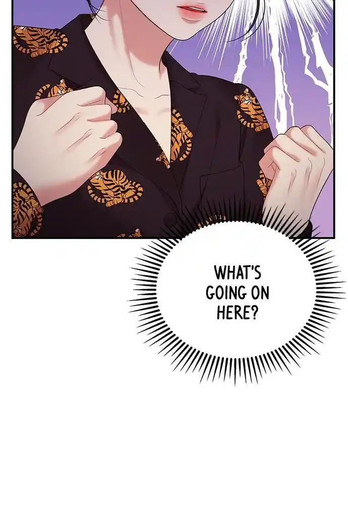 To You Who Swallowed a Star Ch.104