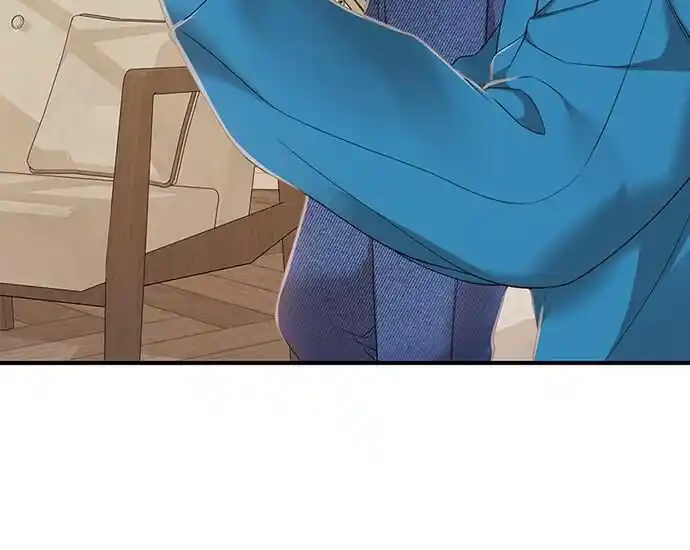 To You Who Swallowed a Star Ch.104