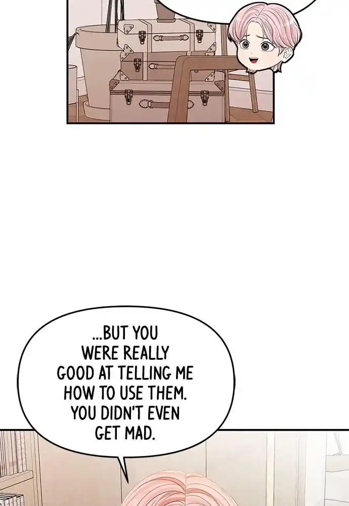 To You Who Swallowed a Star Ch.104