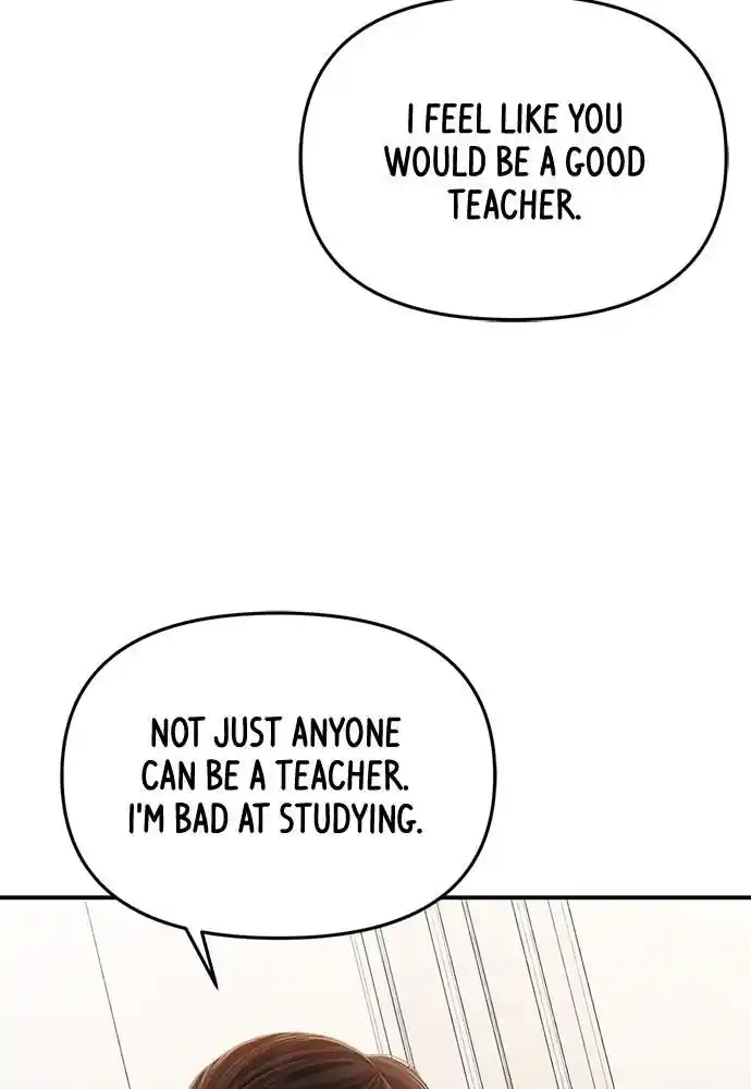 To You Who Swallowed a Star Ch.104