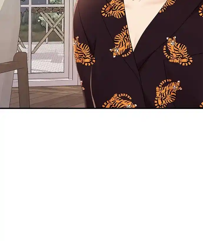 To You Who Swallowed a Star Ch.104