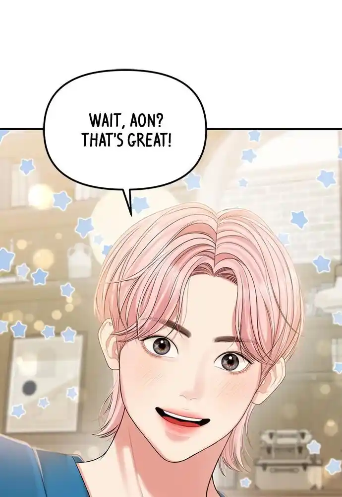 To You Who Swallowed a Star Ch.104