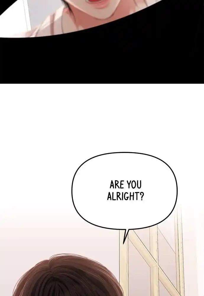 To You Who Swallowed a Star Ch.105