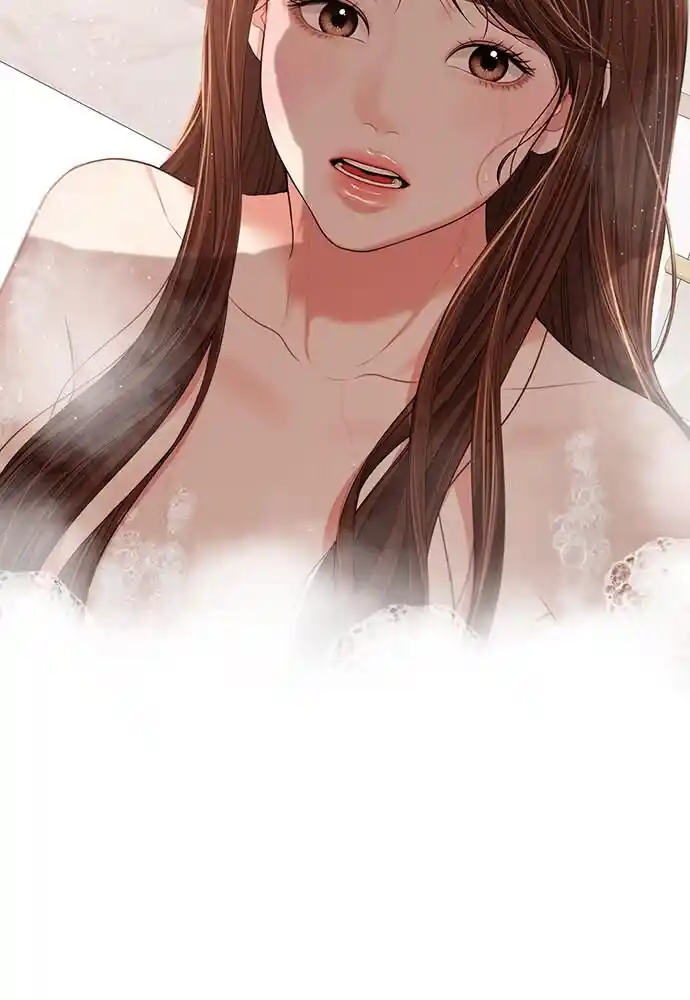 To You Who Swallowed a Star Ch.105