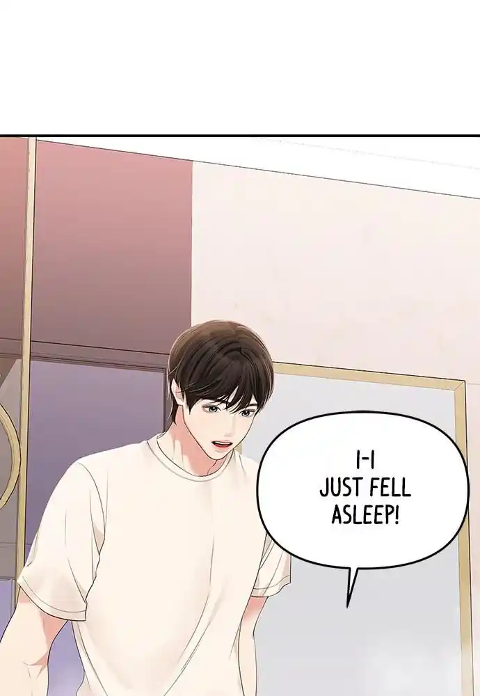 To You Who Swallowed a Star Ch.105