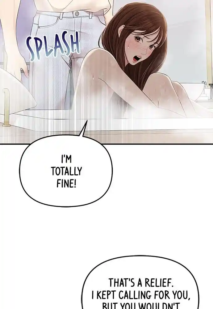 To You Who Swallowed a Star Ch.105